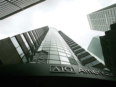 AIG “ăn cháo đá bát”?